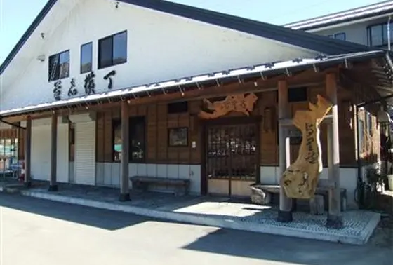 道の駅の裏手をみて！