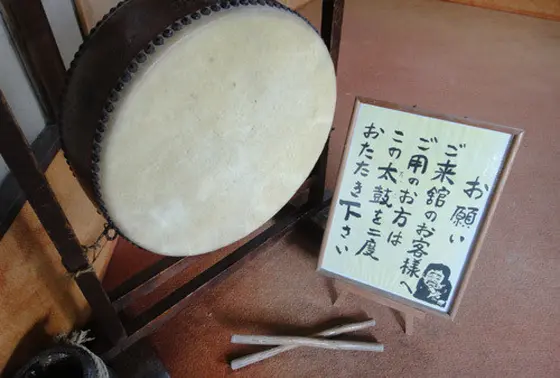 インターホンの代わり