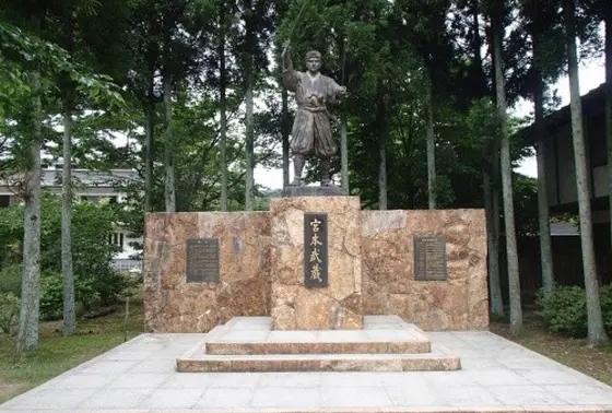 宮本武蔵生誕地