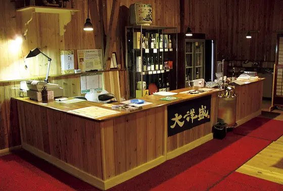 試飲ができること！