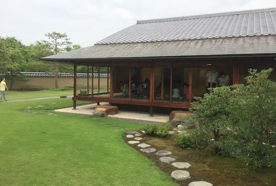 双樹庵