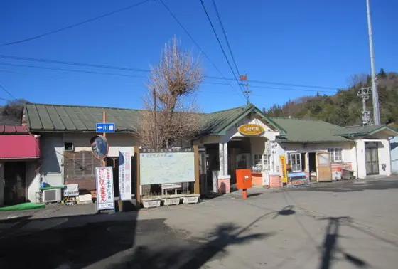谷村駅