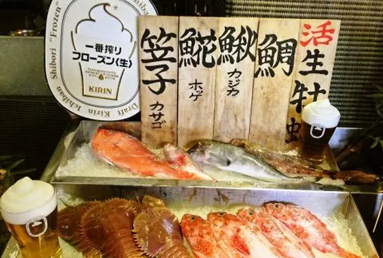 鮮度抜群☆全国各地からの朝獲れ鮮魚！