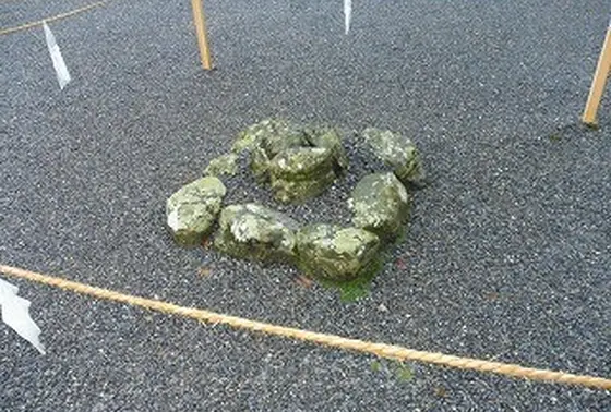 三ツ石