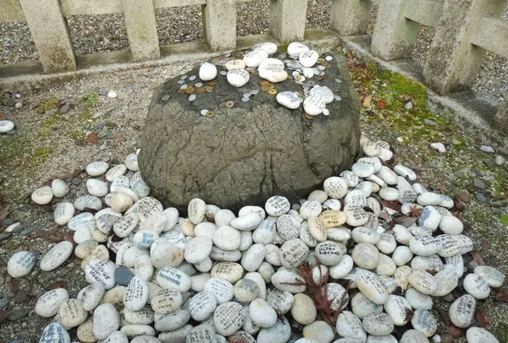 長寿祈願の寿命石