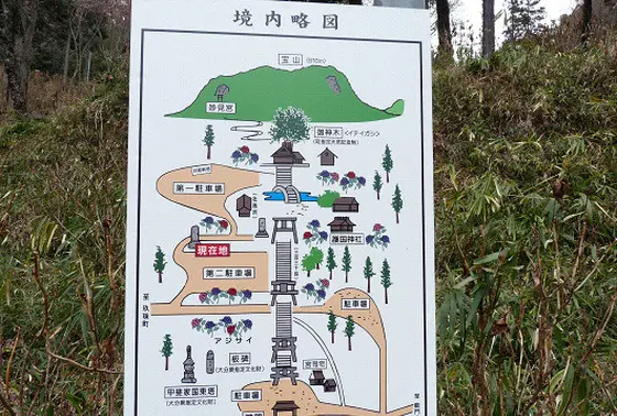 境内図