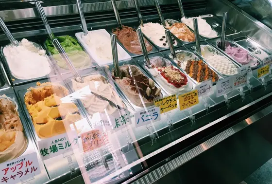 様々な種類があります