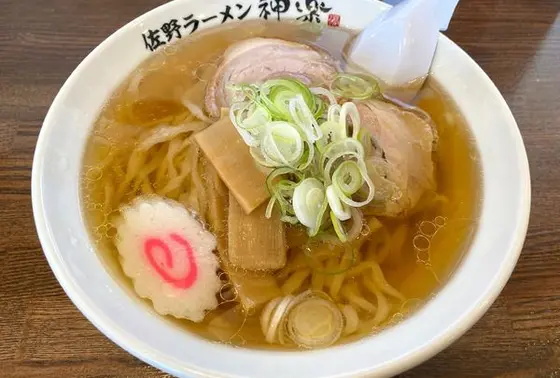 おいしそう～