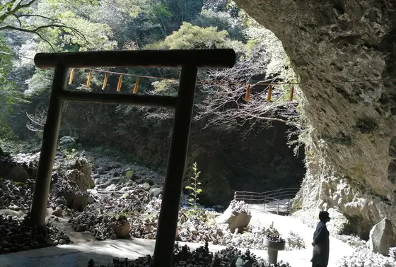 天岩戸