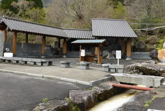 白水鉱泉