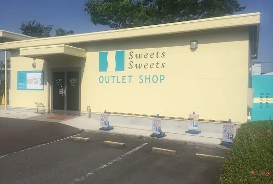 スイーツスイーツ