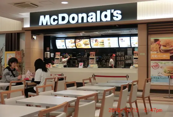 マクドナルド