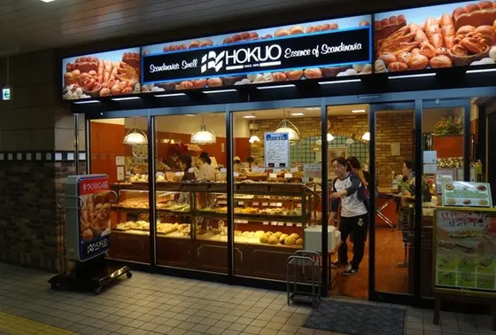 HOKUO