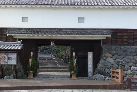 大垣城跡入口