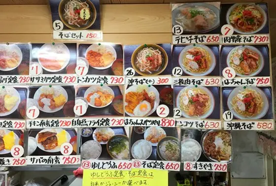 リーズナブルなお値段