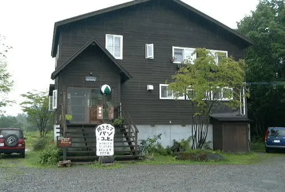 こんな裏ワザも