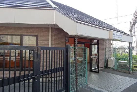 東口はかつての大塚本町駅