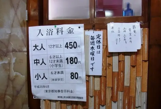 タオル1枚さえあればいい。