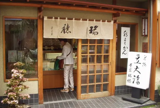 週末は行列