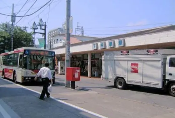 駅前広場