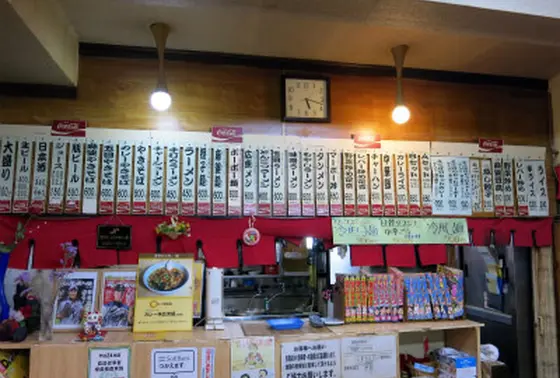 この品揃え！