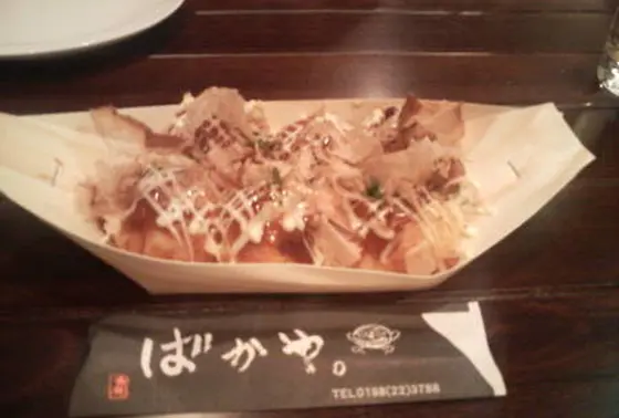 ばかやのたこ焼き
