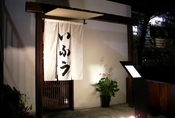 大人な雰囲気