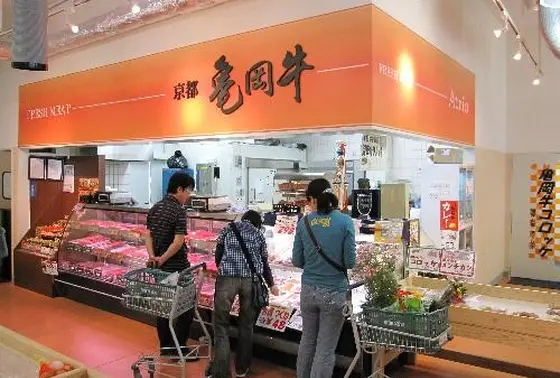 ブランド牛もあります！