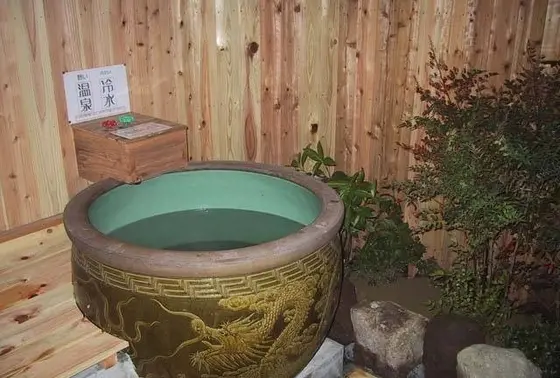 貸切温泉 壺風呂