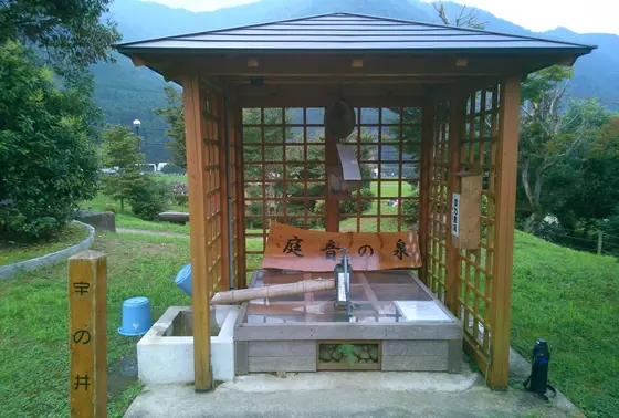 湧き水飲めます！