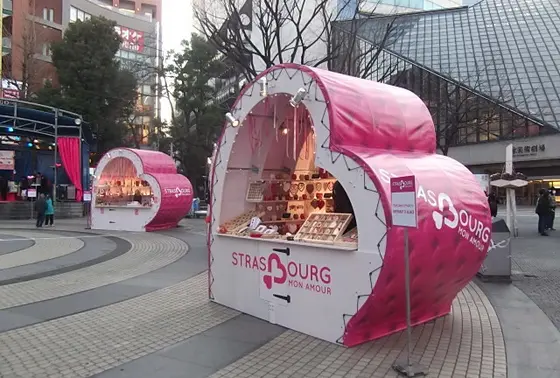 ハート形の屋台