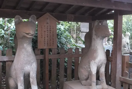 小泉八雲も愛したお稲荷さん