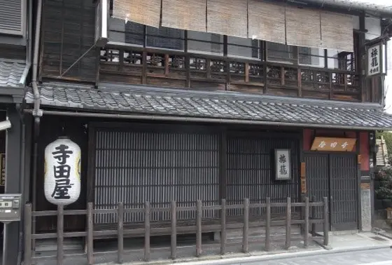 坂本龍馬の世界に浸る。