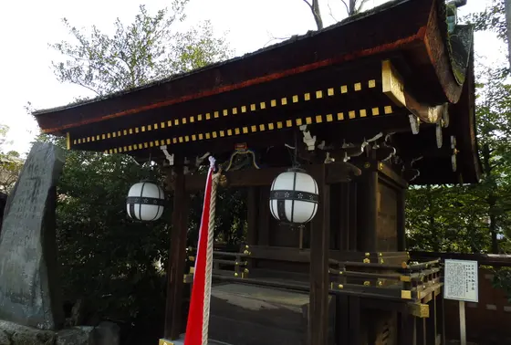 パワースポット火之御子社