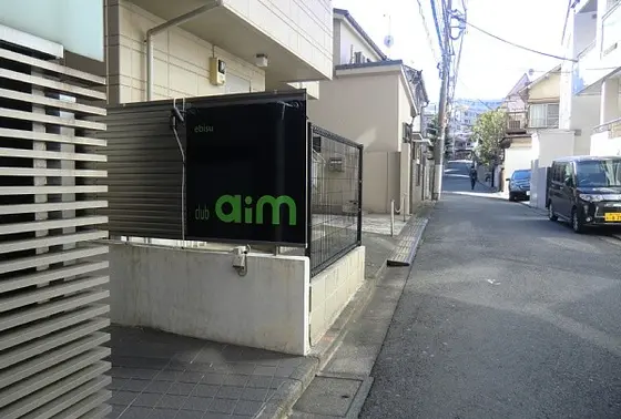 ほんとに住宅街にあるよ！