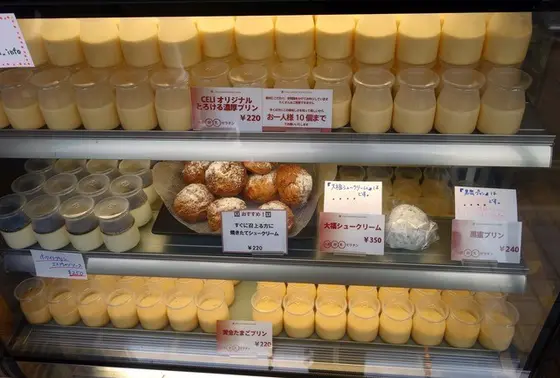 とろける濃厚プリンもオススメ