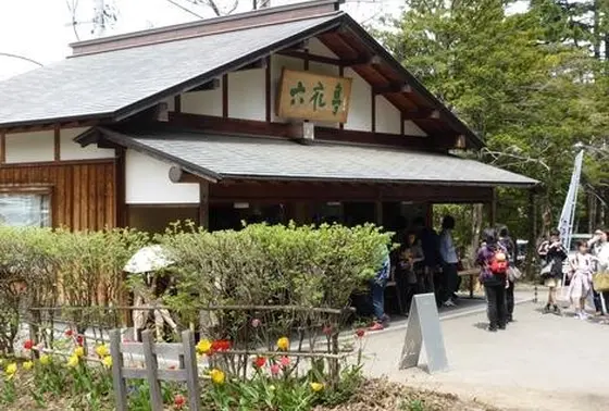六花亭もあり