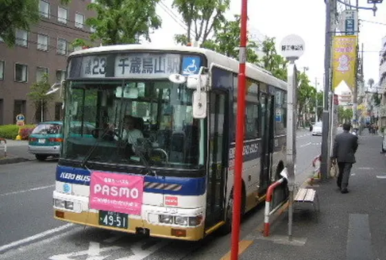 京王バス千歳烏山駅行き