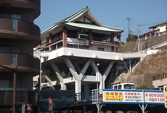 三寶寺
