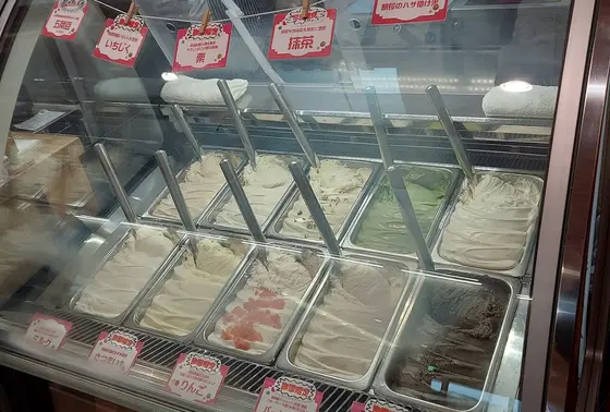 スポット内のおすすめ