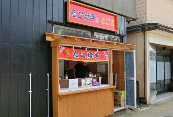 ガテン系のご主人が焼く美味しいたこ焼き