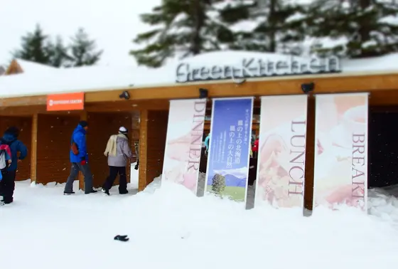 雪の中