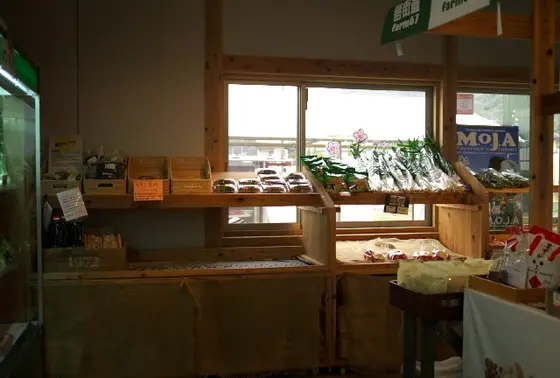 新鮮野菜や果物が豊富
