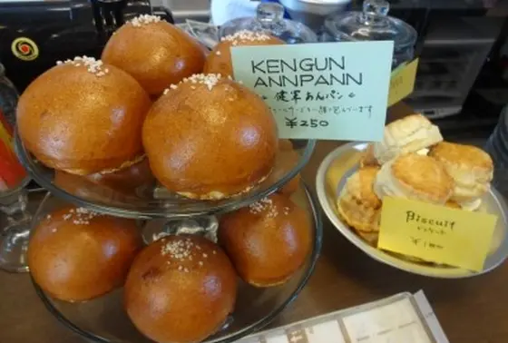 健軍あんパン。なんと中には...?!