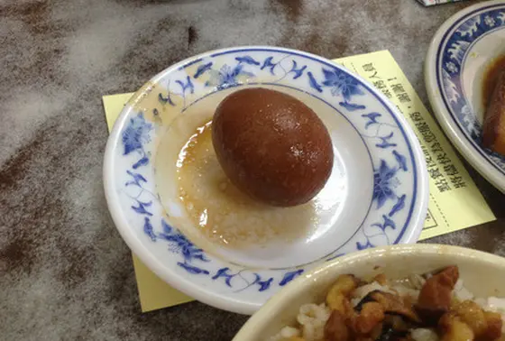 魯蛋（ルーダン）