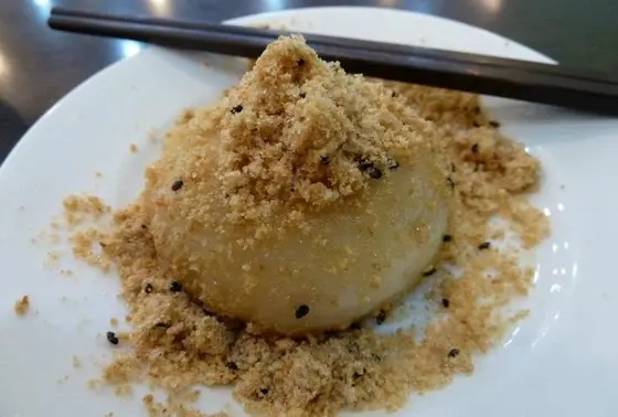 焼麻糬