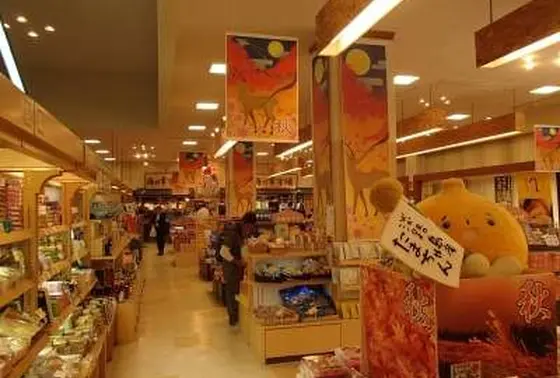淡路島のお土産を買うならここ！