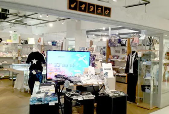 アニメグッズは多数あります！