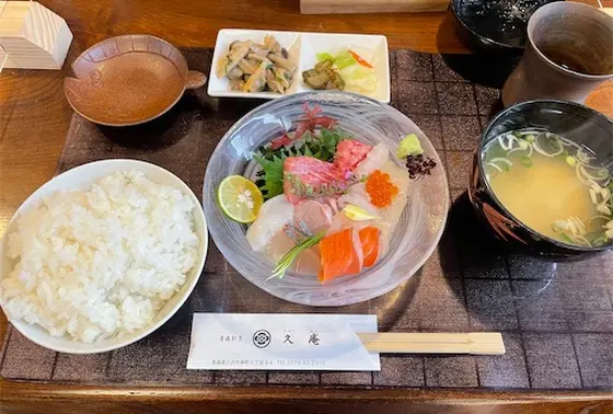 スポット内のおすすめ