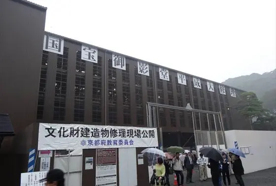 御影堂